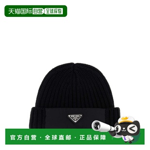 1h可退 香港直邮Prada 普拉达 男士 三角形標誌便帽 2HC4271WTO