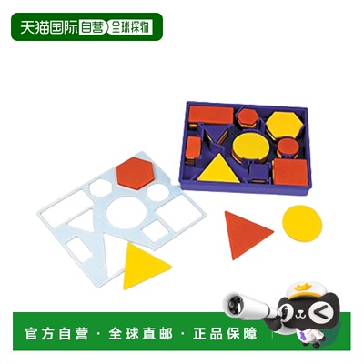 【日本直邮】Learning Resources学源学前班形状图案积木 60件LER