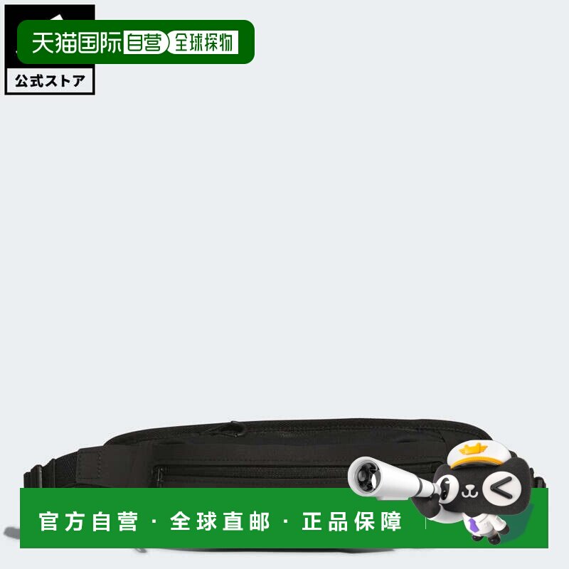 日本直邮 adidas 跑步腰包 IT2046 黑色