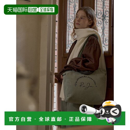 韩国直邮RaJu 女士通用款女包304650219 Corduroy Reversible Shop