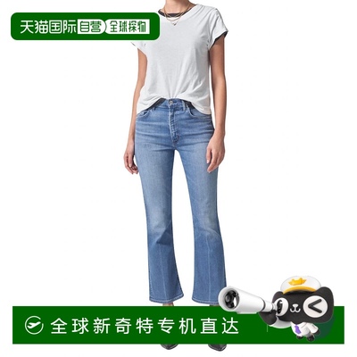 自营 citizens of humanityIsola Cropped Boot Jean 在 辉煌 -