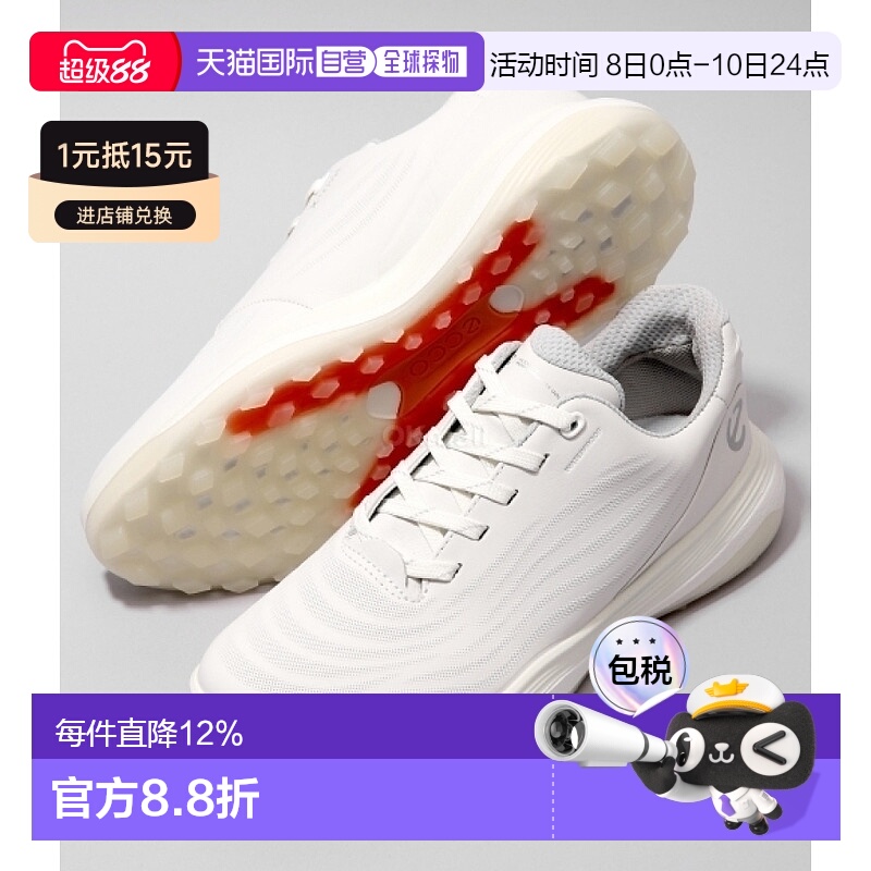 韩国直邮ECCO爱步女士LT1无钉高尔夫球鞋运动休闲132753-01007