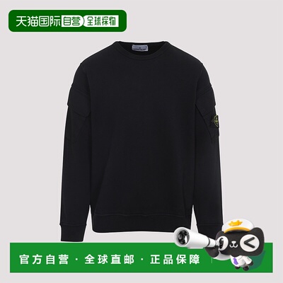 香港直邮STONE ISLAND 男士卫衣 K2S156100008S0A20V0029
