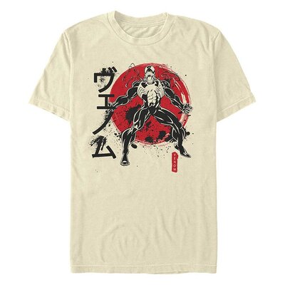 Fifth Sun|男士 Venom Clash 短袖圆领 T 恤