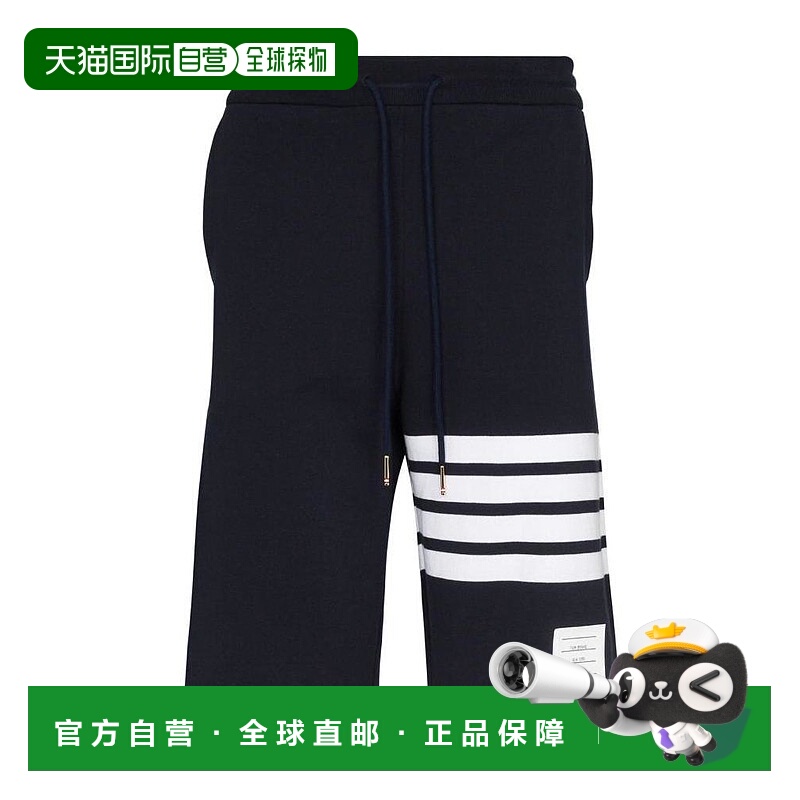 香港直邮Thom Browne 条纹运动短裤 MJQ012H00535