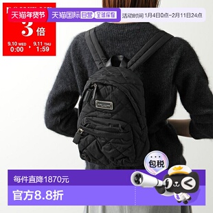 日本直邮MARC JACOBS 背包 M0016679 女士绗缝尼龙迷你背包带标志