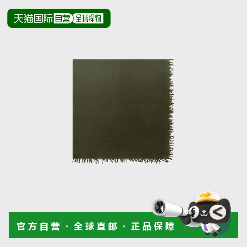 自营欧洲直邮GERARD DAREL RIU女士卡其色羊毛羊绒渐变围巾