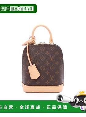 1h可退 日本直邮中古LV路易威登女包A级95新Backpack背包涂层/防