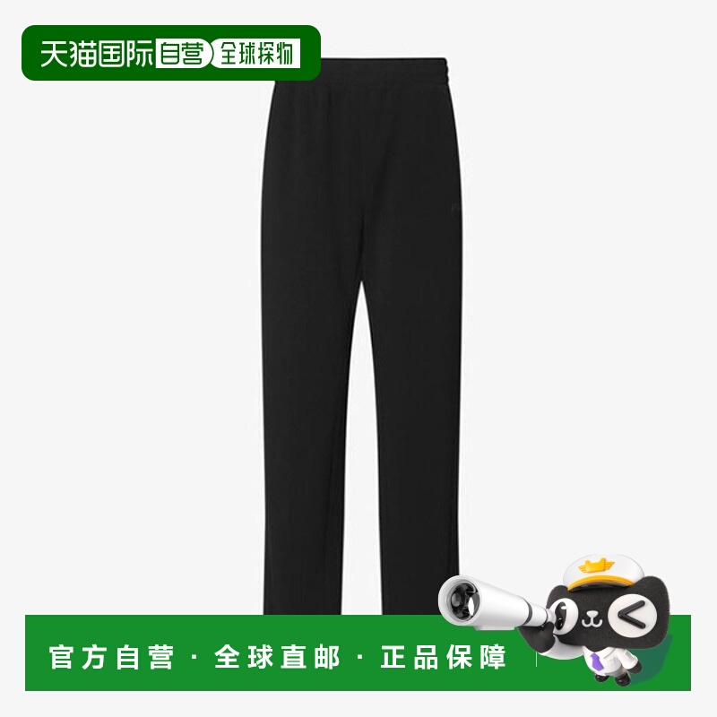 韩国直邮FILA 惠拉棉质混纺弹力训练长裤 FS253FP02U003001