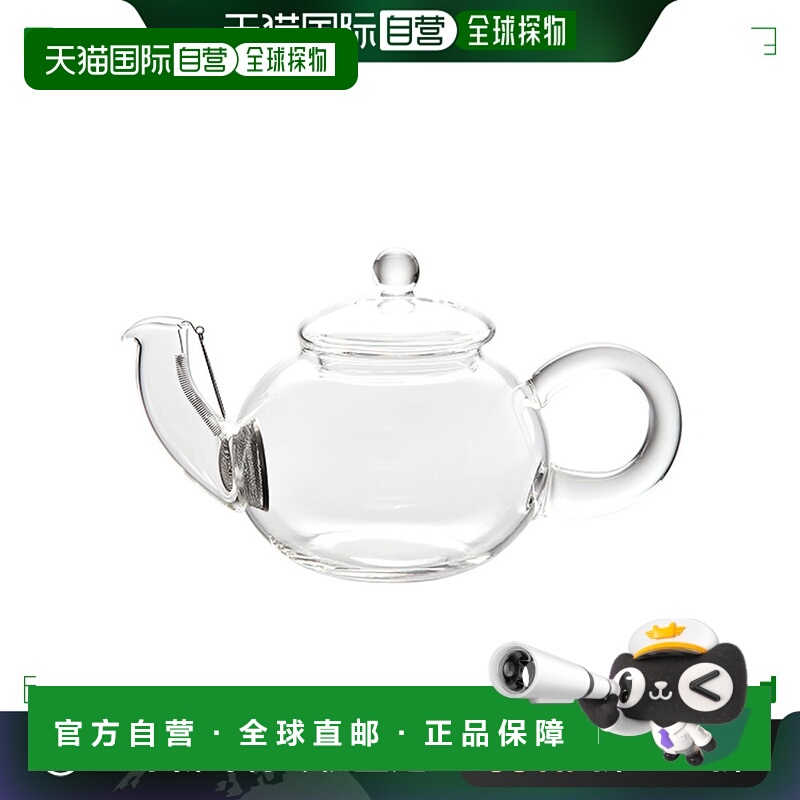 日本直邮Hario 跳茶壶 JP-2-SV 500ml 耐热玻璃餐具 2 人品牌