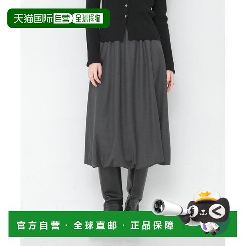 1h可退 日本直邮URBAN RESEARCH 女装 UR TECH SMOOTHLUXE中长蓬