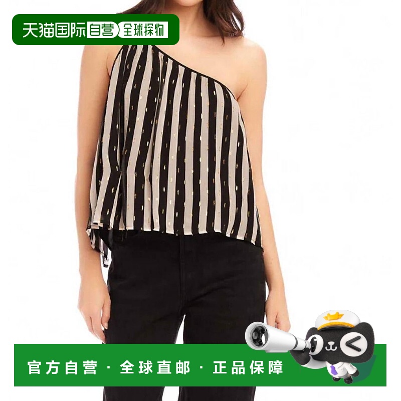 自营fifteen twentyLouella One-Shoulder Top In Stripe - strip