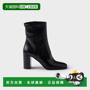 1h可退 欧洲直邮PRADA 普拉达 26春夏 1T631N_070_F0002_F_B085