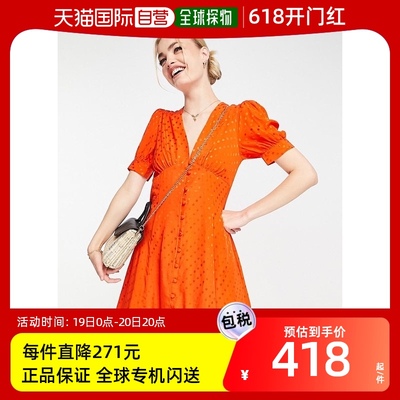 香港直邮潮奢 Topshop 女士 斑点印花提花迷你茶色红色连衣裙