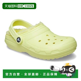 韩国直邮crocs 公共经典内衬木屐凉鞋毛茸茸的冬季靴子 203591-75