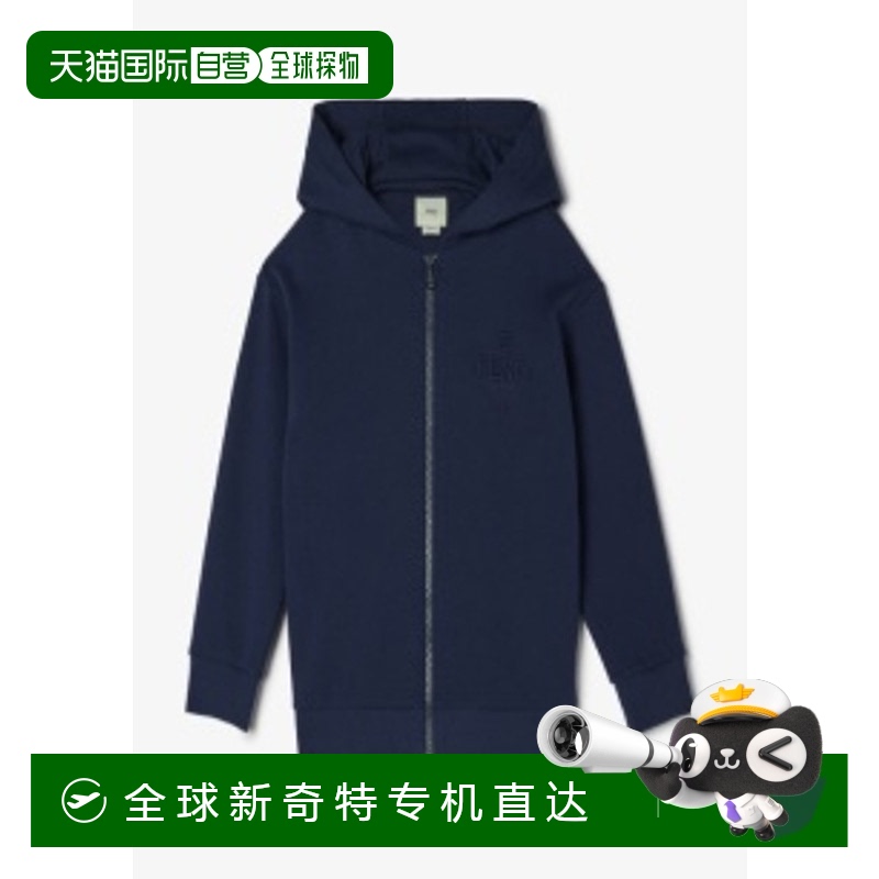 1h可退 香港直邮Fendi 芬迪 女童 FENDI JUH0975V0F1I11 卫衣童装