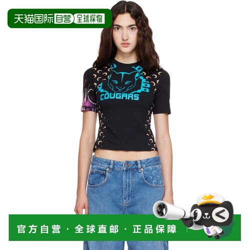 香港直邮MarineSerre女士T恤