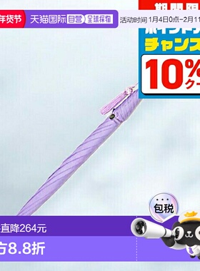 日本直邮FOX UMBRELLAS 伞 女士 旺吉 WL4 丁香紫 淡紫色