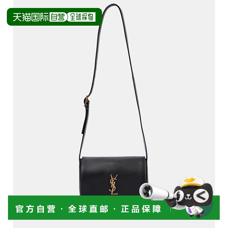 1h可退 香港直邮Saint Laurent 圣罗兰 女士 Niki 皮革邮差包