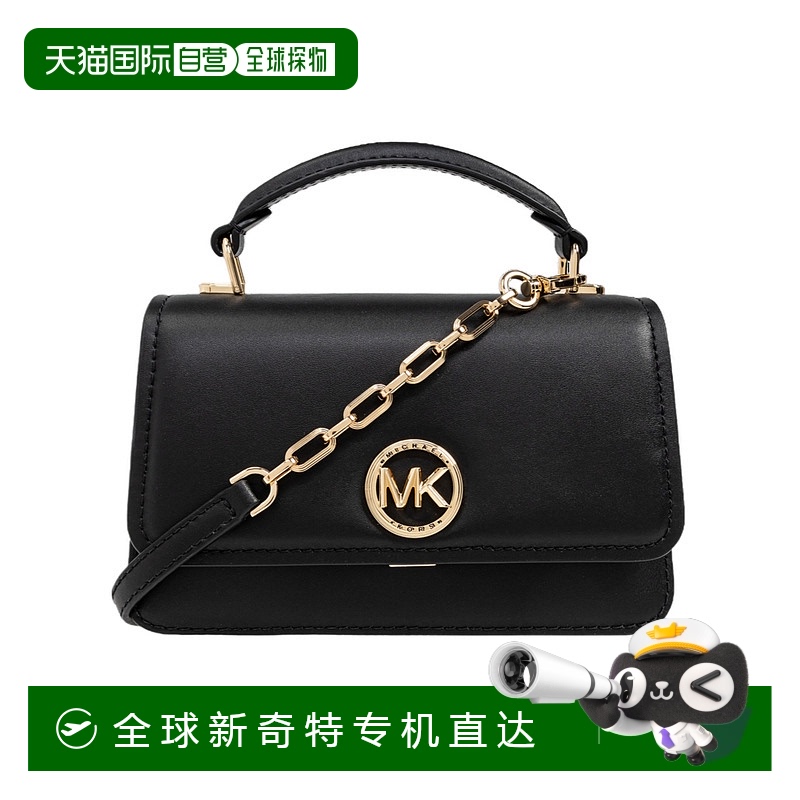 香港直邮Michael Kors 徽标单肩包 32T4GD8C5L情人礼物