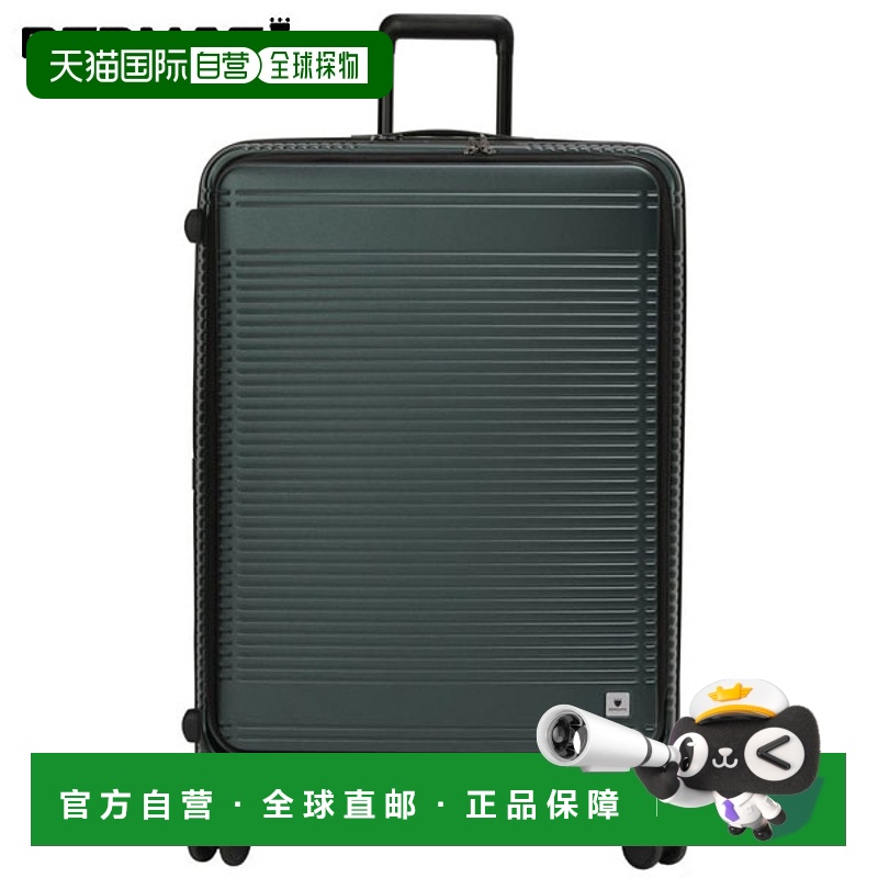日本直邮BERMAS EURO CITY2 前开拉链 108L 72cm 行李箱手提包商