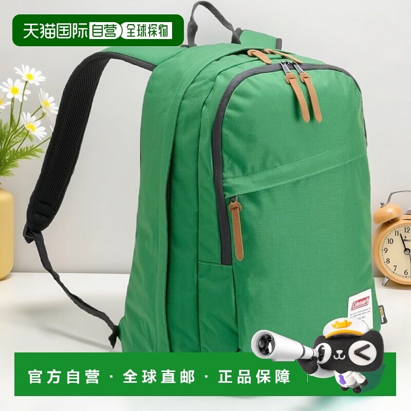 【日本直邮】COLEMAN科勒曼 美式经典 TR35 绿 双肩包,运动包/户外包/配件,双肩包,淘宝优惠券,粉丝福利购,淘宝优惠卷