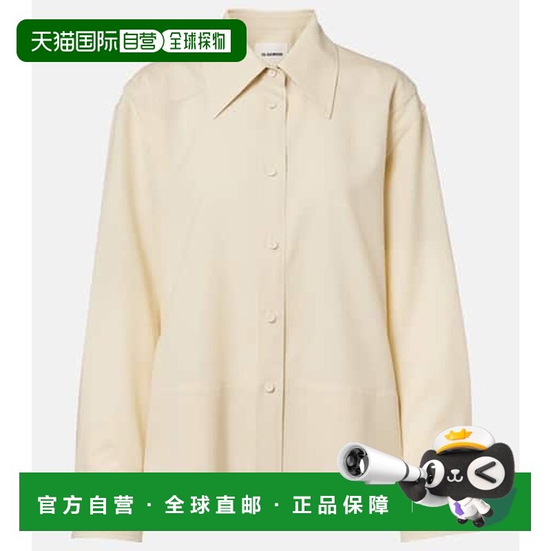 1h可退 香港直邮Jil Sander 吉尔 桑达 女士 羊毛衬衫 yellow黄色
