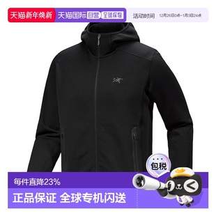 加拿大直邮始祖鸟Kyanite 保暖多功能拉伸抓绒外套 Hoody男士