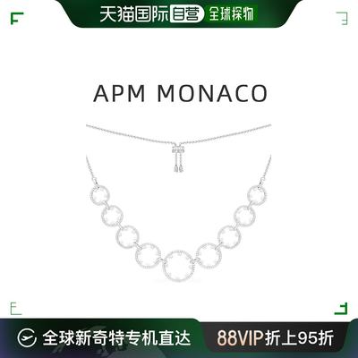 apm monaco 通用 项链银色珍珠首饰饰品珠宝设计