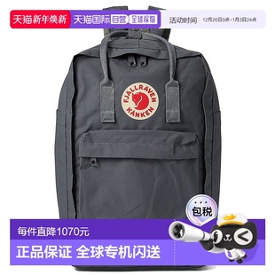 北极狐 fjällräven 女士 Kånken 手提电 1h可退 香港直邮潮奢