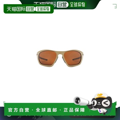 1h可退 香港直邮潮奢 Oakley 欧克利 女士 Lateralis 太阳眼镜 88