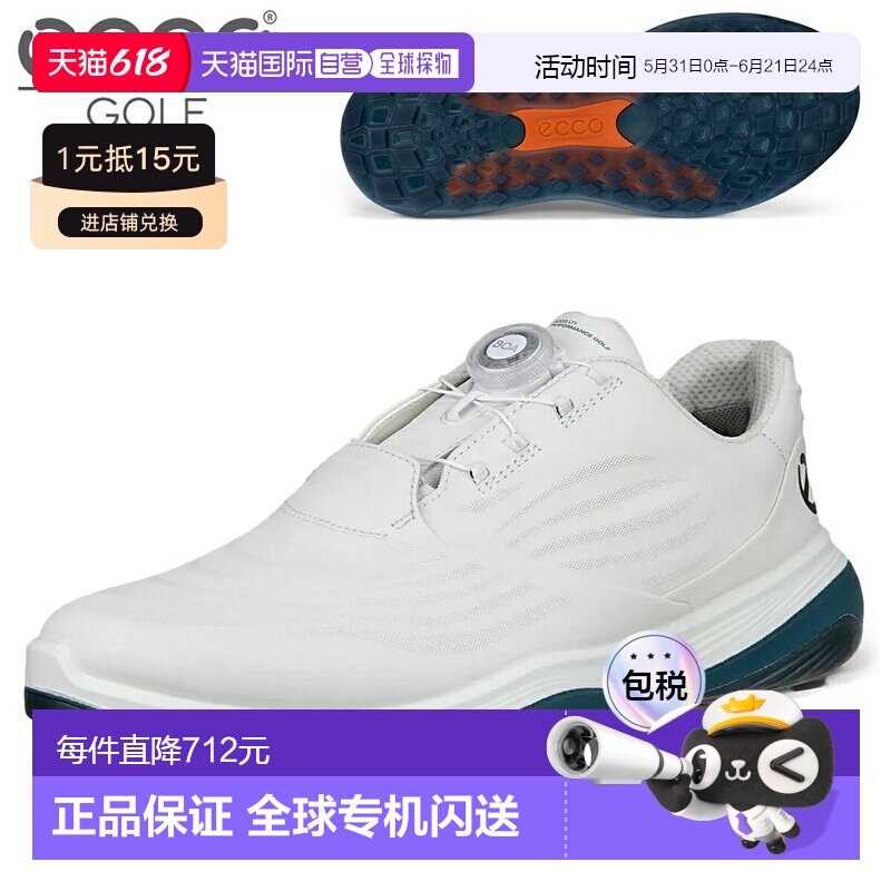 日本直邮ECCO LT1 BOA 男士防水无钉高尔夫球鞋 新品&ldquo;132274&rdquo;