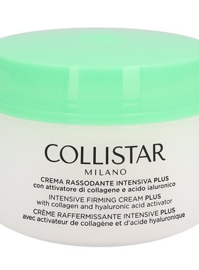 欧洲直邮collistar歌丽诗活肤紧致润肤霜身体乳400ml抗皱紧致润肤