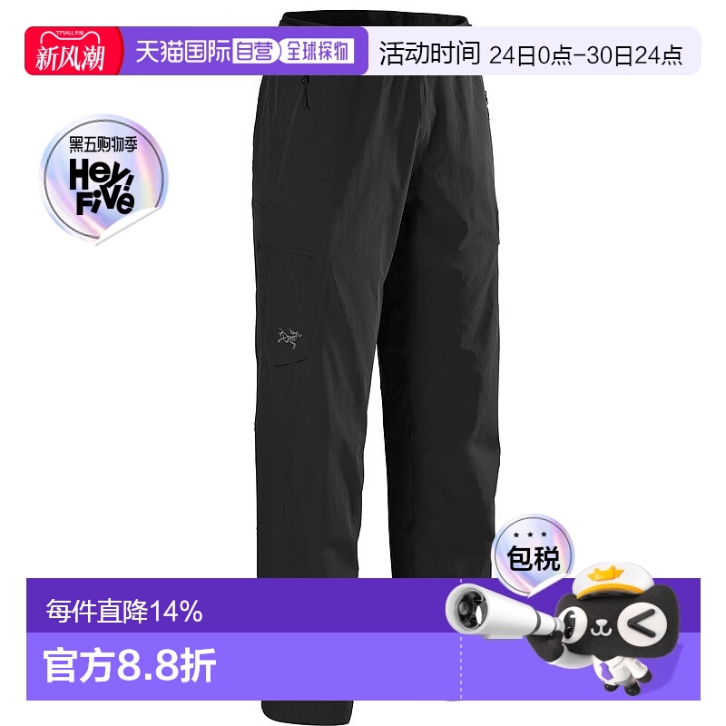 加拿大直邮始祖鸟Gamma Utility Pant女高腰软壳休闲长裤新款