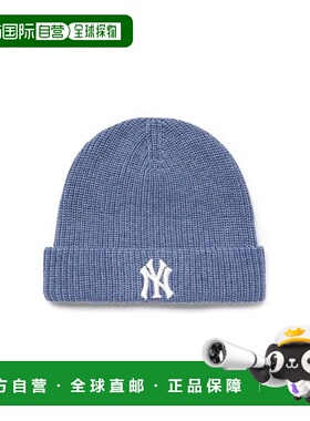 韩国直邮MLB New Jelly Mead Beanie 帽子(3ABNBM256-50BLM)