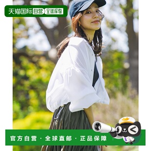 日本直邮F 衬衫 女士防晒防泼水长袖 RAA527U502 ROSSO 1h可退