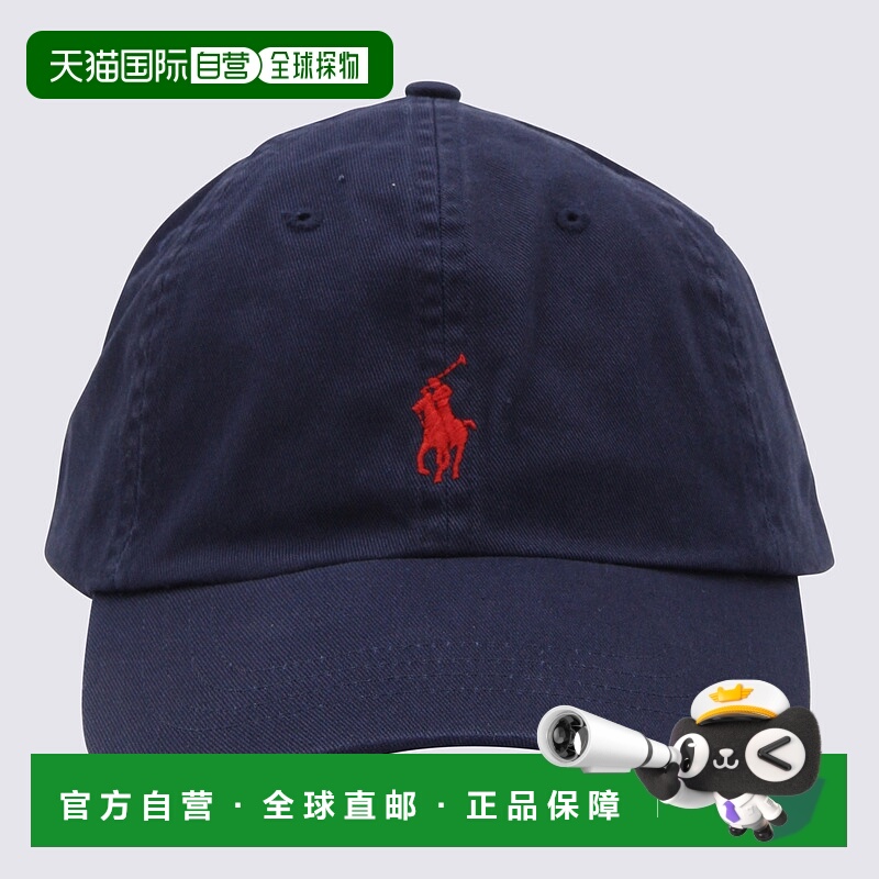 1h可退 香港直邮POLO RALPH LAUREN 男士帽子 710548524014 SS202