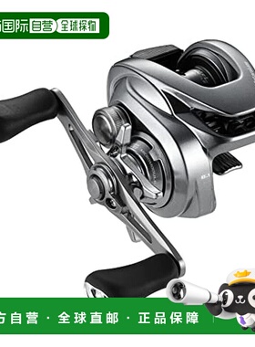 【日本直邮】Shimano禧玛诺 双轴卷轴22MetaniumShallow版XG RIGH