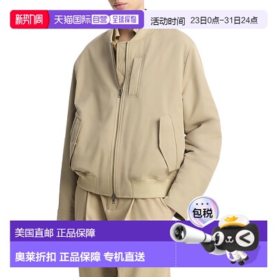 自营Vince Relaxed Tech Bomber Jacket - brown 美国奥莱直发