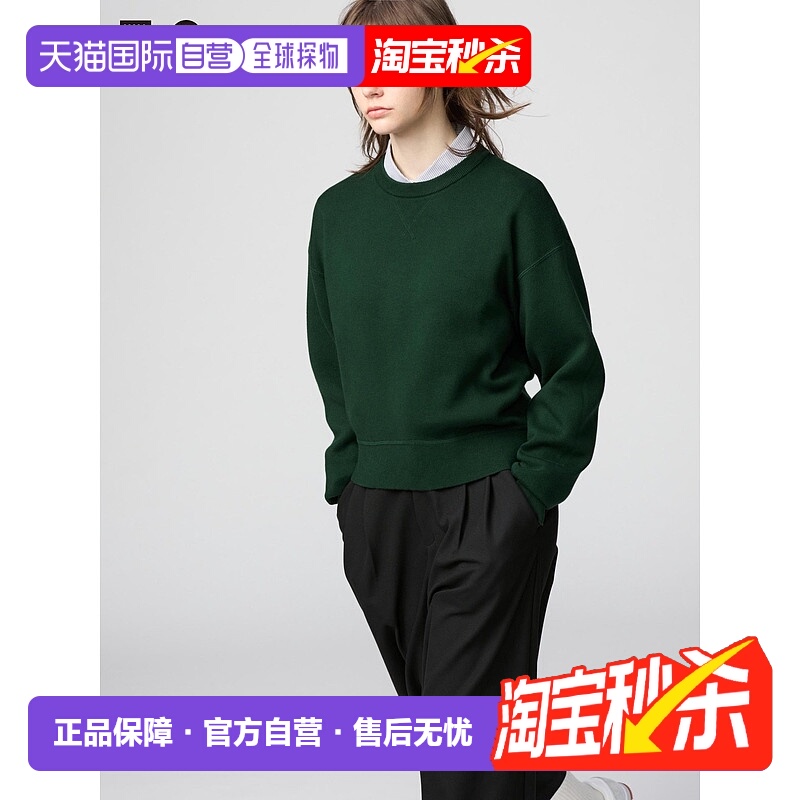 日本直邮Uniqlo Smooth Cotton 圆领针织衫 475053优衣库卫衣上衣