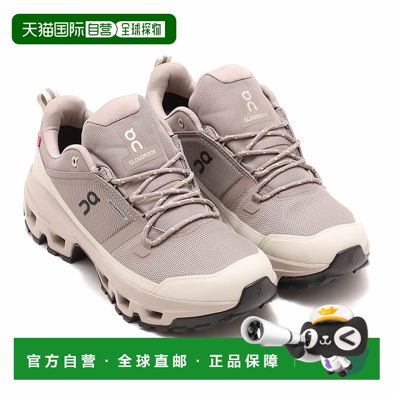 日本直邮On Cloudrock Low WP 1 M昂跑运动鞋徒步鞋休闲鞋