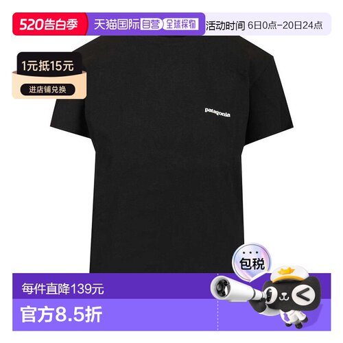 1h可退 香港直邮Patagonia 巴塔哥尼亚 女士 back 带LogoT恤 3756