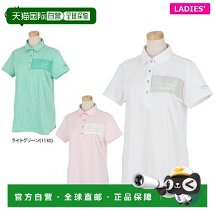 C24134203 日本直邮Callaway 衫 Polo 高尔夫服 女士条纹提花短袖