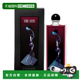 SergeLutens芦丹氏女士浓香水50ml 美丽618 100ml少女