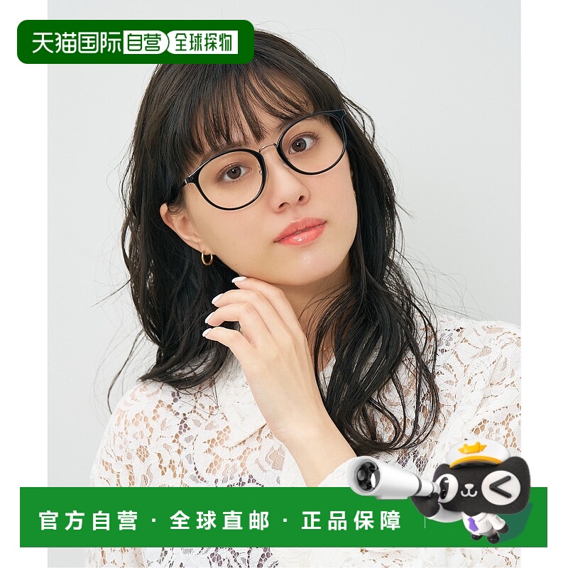 1h可退 日本直邮Zoff 佐芙 轻盈TR与β钛材质组合框架波士顿眼镜