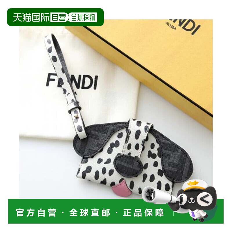 日本直邮FENDI 卡包 达尔马提亚纹皮革 8M0539 AW6D F0V3B 白黑