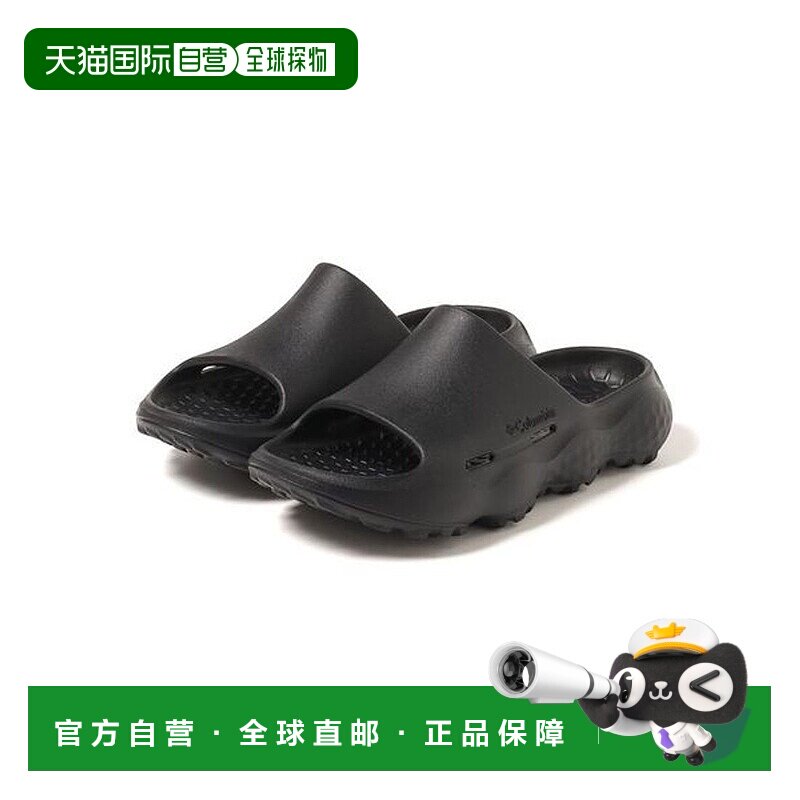 日本直邮 Revive 拖鞋凉鞋