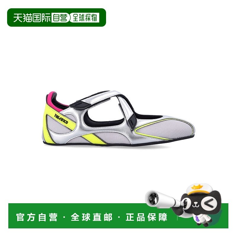 1h可退 香港直邮潮奢 The Attico 女士 THE ATTICO FLOOR 1 网纱