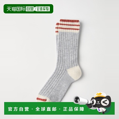 1h可退 欧洲直邮BRUNELLO CUCINELLI 26春夏 252MCS93811CIN15 男