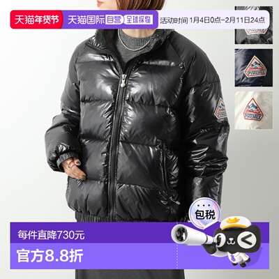 日本直邮PYRENEX VINTAGE MYTHIC 羽绒服（HUY015P）男女士立领亮